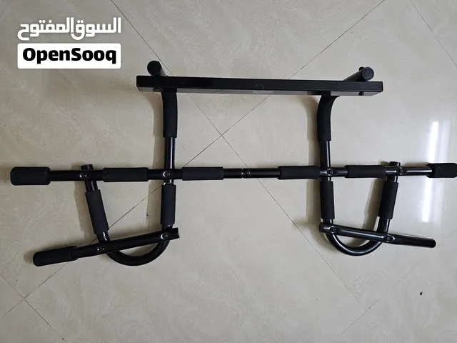 pull up bar