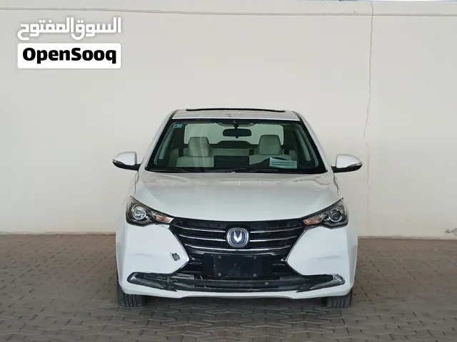 لون ابيض شانجان السفن ALSVIN فل كامل