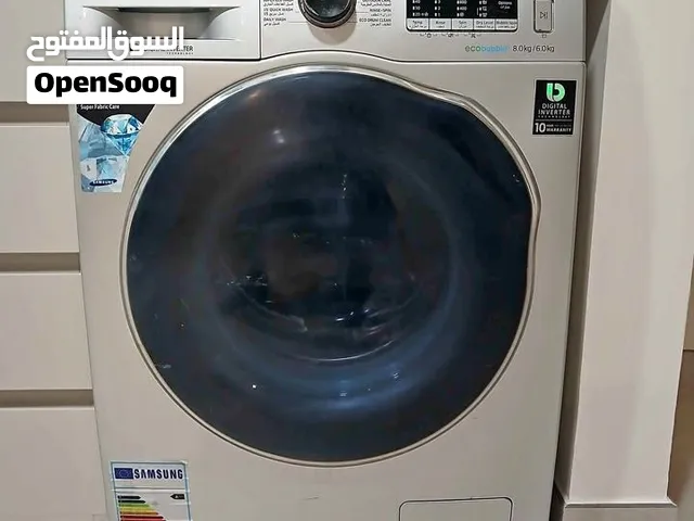 Samsung washer dryer 8/6 kg