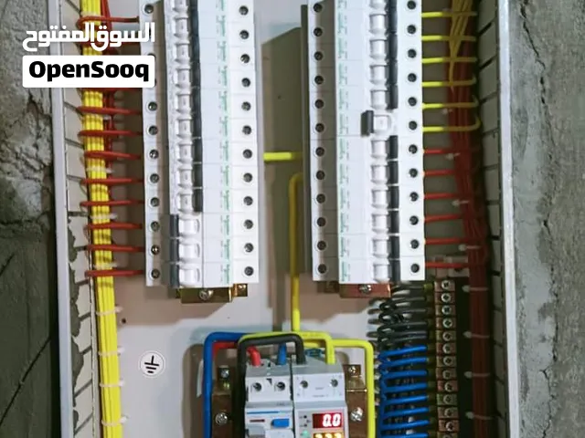 احمد الكهربائي  طرابلس