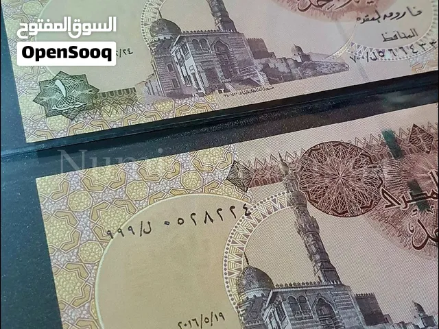 60 banknotes Album with 25 Countries including 2 Egyptian replacement Banknotes and dollar gold Foil