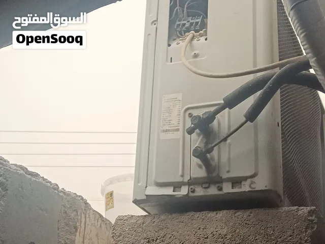 LG 2 - 2.4 Ton AC in Basra