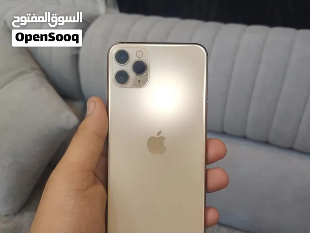 ايفون 11 برو ماكس