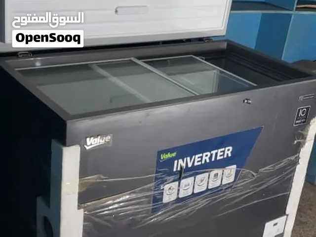 ثلاجه جديد شليتها ب 200 الف قبل شهرين فتحت بقاله وفلست والان اشتي أبيعها 170 الف ريال