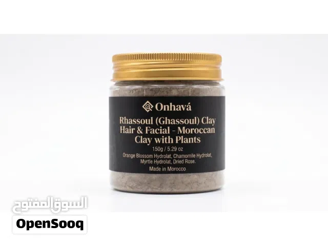 Authentic Moroccan Ghassoul Clay Cleanser  – Pure Lava Clay with Soothing Floral