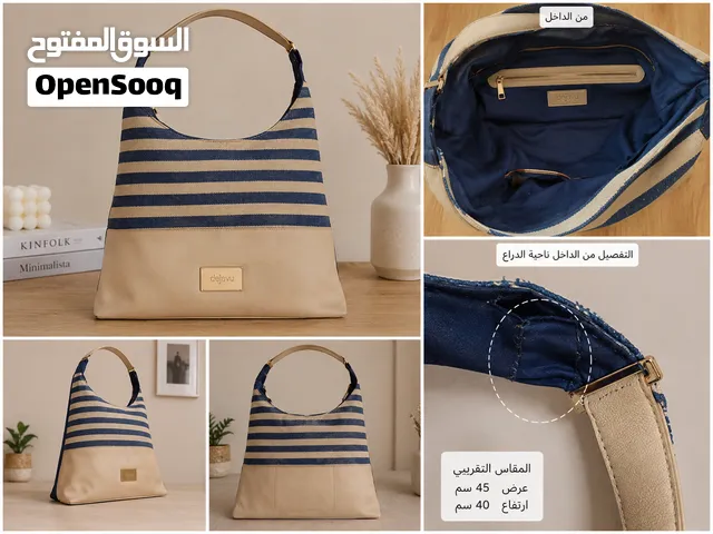 dejvaue  bag شنطة ديجافو