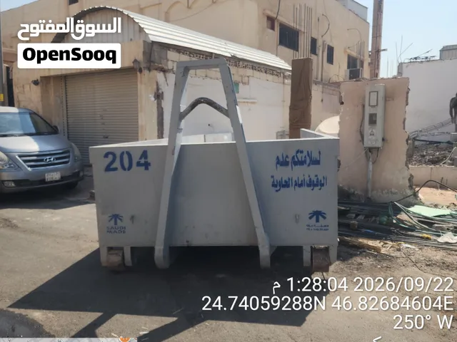 حاويات للأيجار حاويه للأيجار