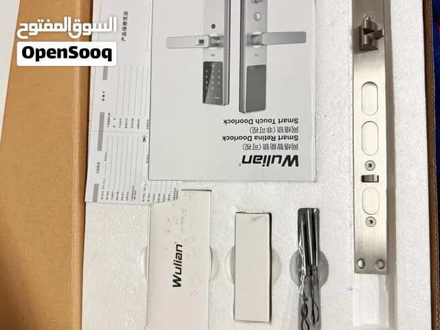 سمارت لوك دور