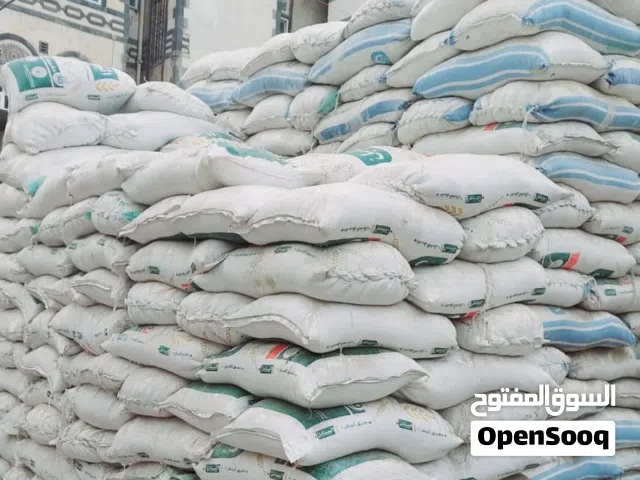 ملح طوابين المخابز ملح بحري درجه اولى ابيض صافي