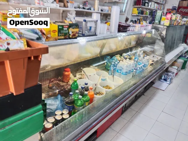 ثلاجة ستاند عابدين وثلاجة ديلي عابدين وثلاجة كولا للبيع
