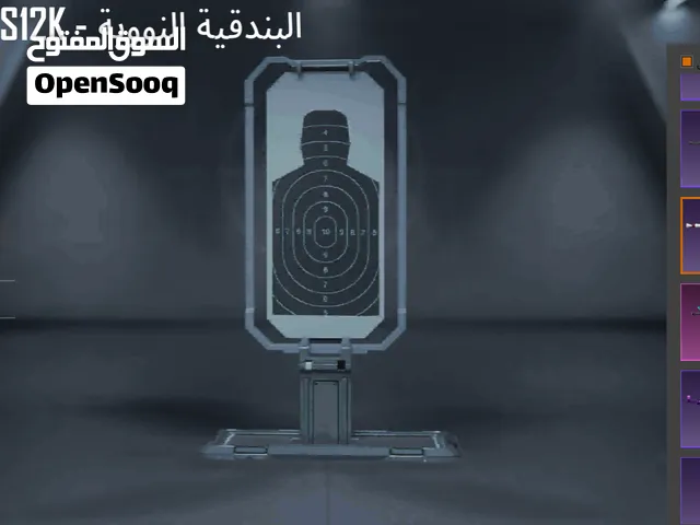 بيع حساب ببجي بسعر ممتاز