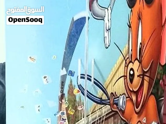 كنتور اطفال بابين