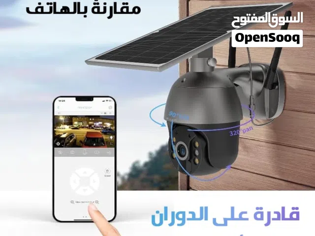 كاميرا بالطاقه الشمسية 4G