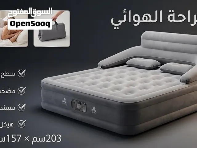 سرير النفخ الملكي (Jilong) – فخامة فندقية في دقائق