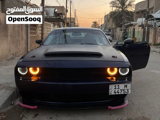 جالنجر 2016 فول فتحة سوبر تراك