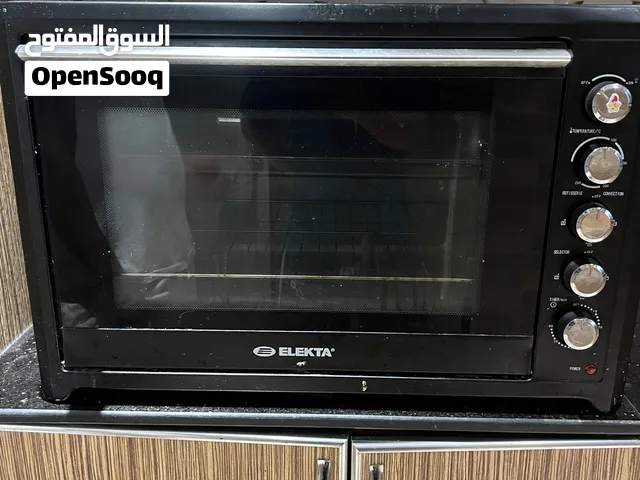 Grill machine