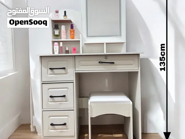 ميز مرايه تركي