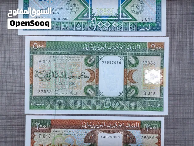 عملات متنوعة الراغب التواصل واتس اب فقط