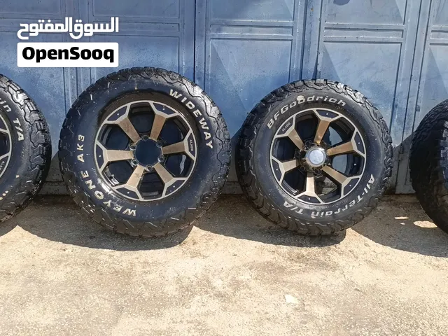 جنط مع كوشك شيتح قياس 16 للجبات الياباني