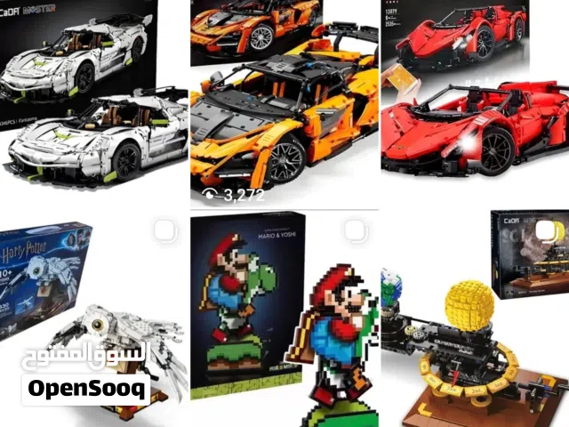 Lego Toys and other building blocks toys