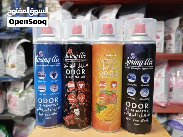 مزيل روائح ومعطر لروائح الحيوانات وروائح الحمام وروائح المطبخ وروائح الدخان 600ml متوفر بـ4 عطور