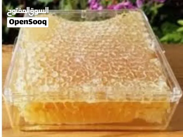 ذهب الطبیعه:عسل حر طبیعی من اجود الانواع