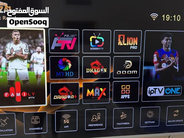 احدث إصدارات رسيفرات الغزال 2026 وداعا للاجهزة الرخيصة VIP TURBO FOREVER متوفر جميع الموديلات والدعم
