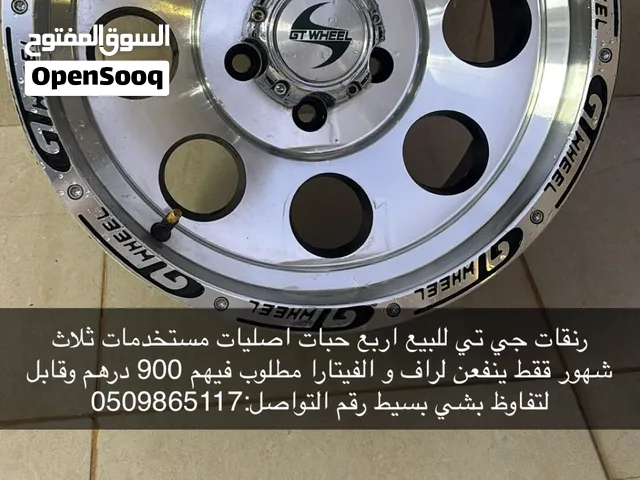 رنقات جي تي للبيع