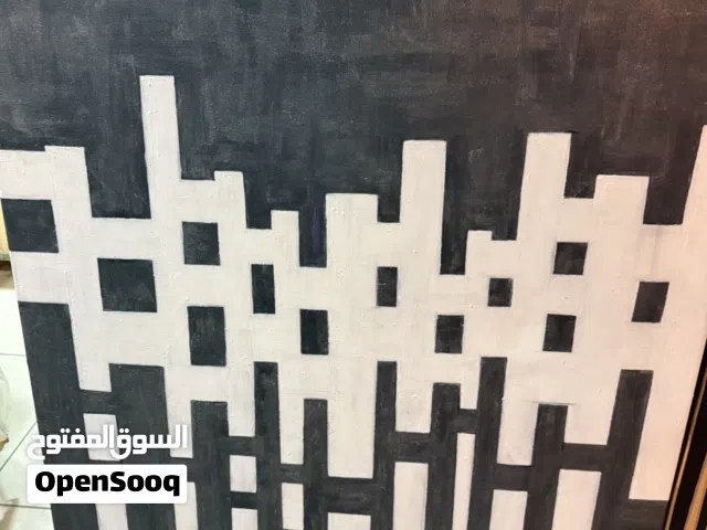لوحات رسم يدوي وجاهز وبراويز ايكيا