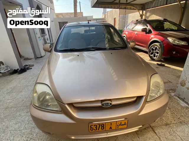 Kia rio automatic