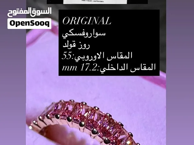 Matrix ring PINK Swarovski سواروفسكي وردي خاتم نسائي Rose gold روز قولد