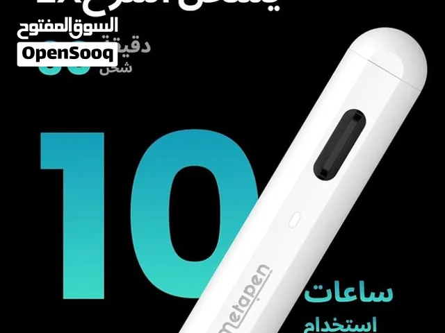 قلم ايباد من شركة metapen شحن يدوم اطول  ويتوافق مع اغلب الاجهزه اللوحيه الخاصه بشركه   Apple ipad