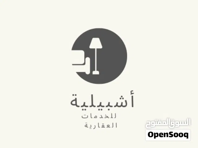 شقة سكانيه غير مفروشه بدور تاني بعد الارضي بتشطيب ممتاز ف زاوية الدهماني