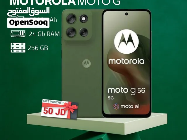 MOTOROLA G56-5G ( 256GB ) / RAM (12) NEW /// موتورولا جي 56 ذاكرة 256 ورام 12 الجديد