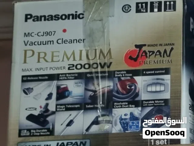 مكنسه كهربائيه صناعه يابانيه