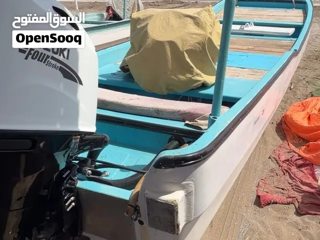 وقوارب ومكاين تواصل فقط وتساب
