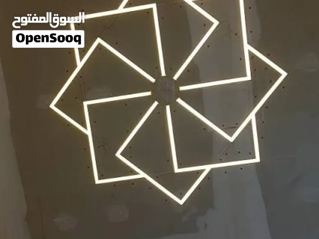 محمود كهربجي
