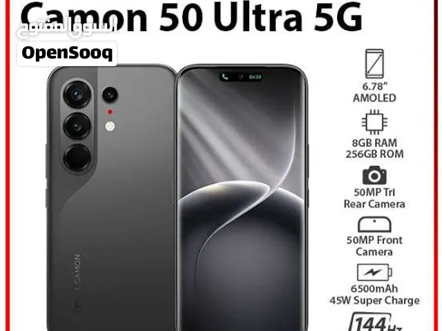 Tecno Camon 256 GB in Najaf