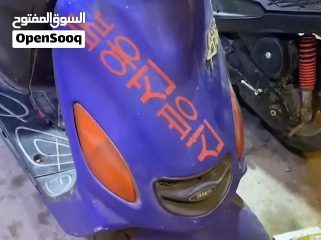 اكزز ياباني