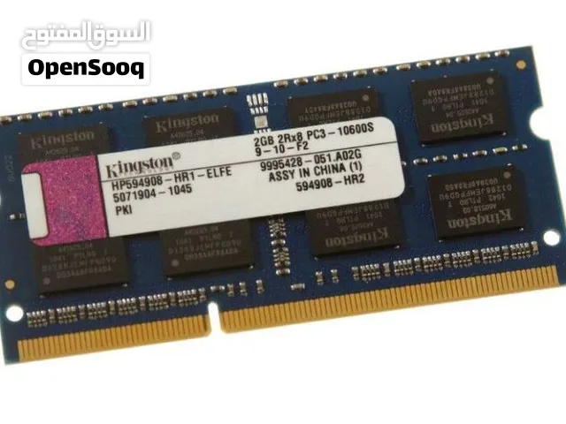 رام Kingston DDR3 للابتوب – 2GB