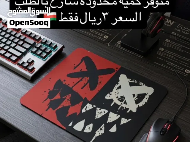 ماوس باد للكمبيوتر بجميع الاشكال