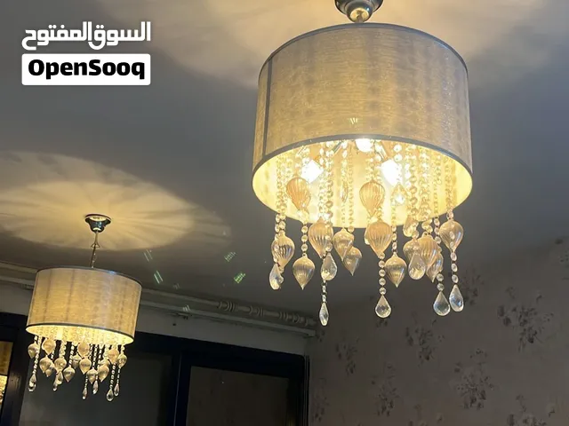 Lights for house