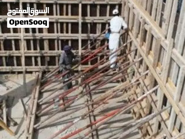 بناء وترميم ومصاعد