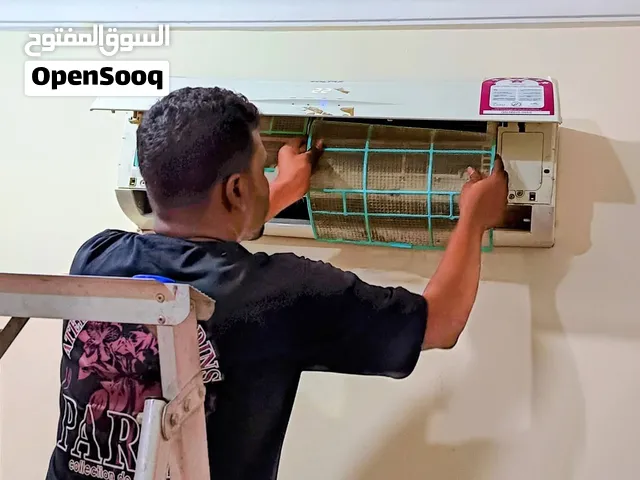 AC Repair And Services