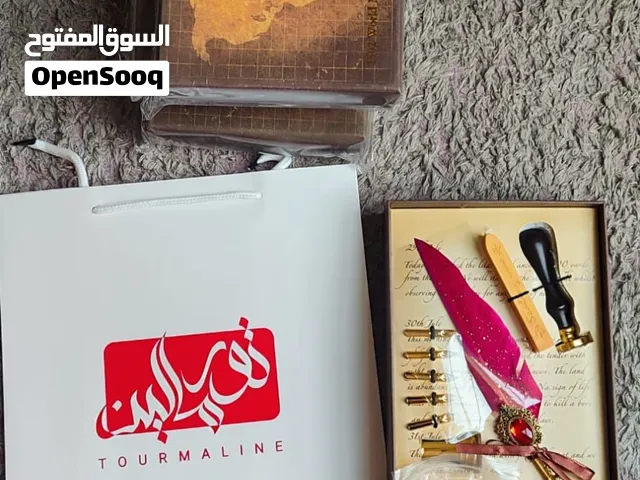 بوكس هدية راقية للرجال والنساء