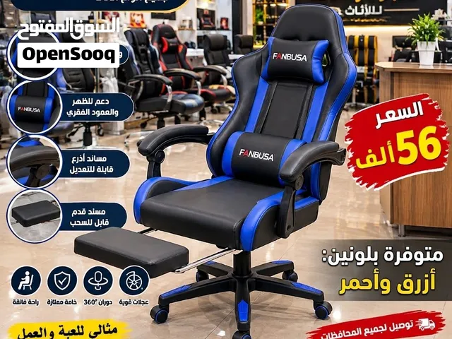 لا تهمل صحتك عشان الشغل والجلوس الطويل! #الجلوس_لساعات على كرسي غير مريح قد يسبب آلام الظهر والر