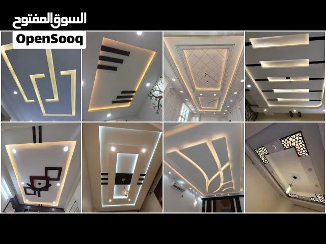 مصمم ديكور ومنفذ افكار