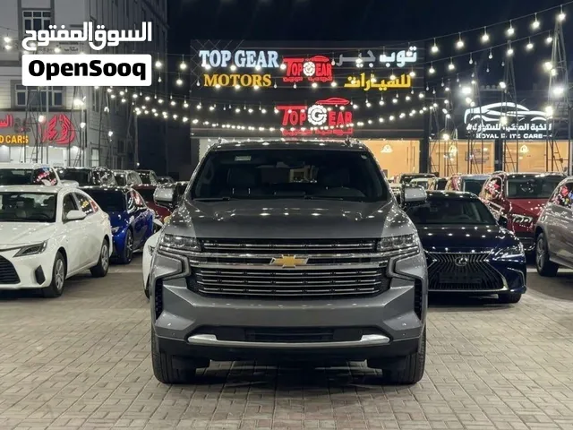 Used Chevrolet Tahoe in Muscat
