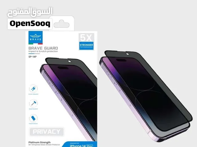 مطلوب ايفون 13 برو ياريت مكانك جنوب سبها