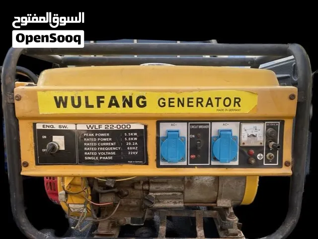 مولد كهرباء Electric generator